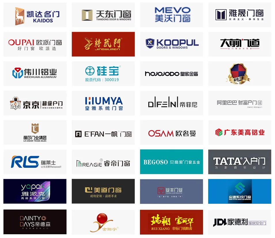 建材家居行業開年盛會，第二十二屆中國成都建博會不容錯過(圖4)