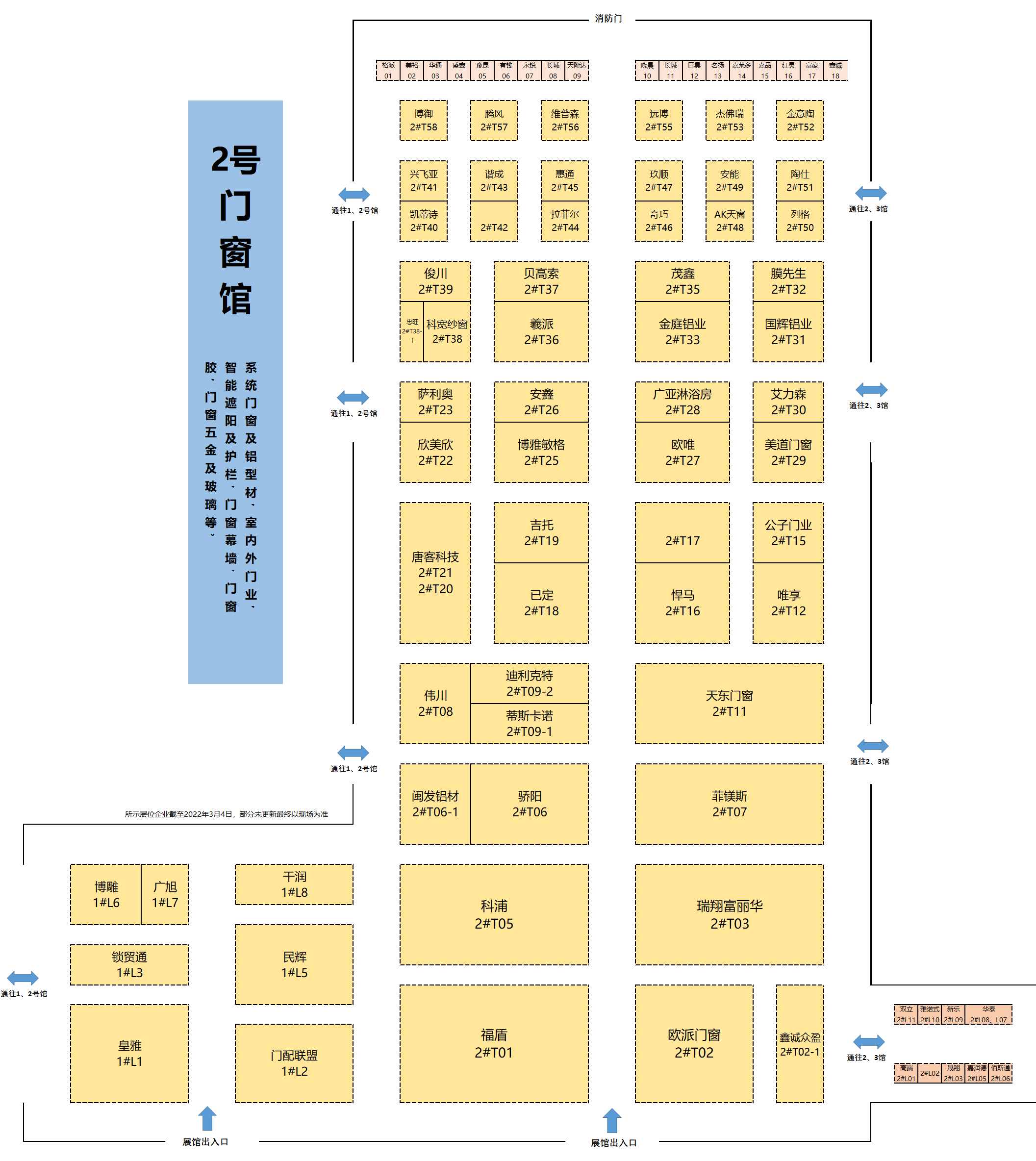 202523cd93a46e478aebbf1e6336b43a.png 202523cd93a46e478aebbf1e6336b43a.png