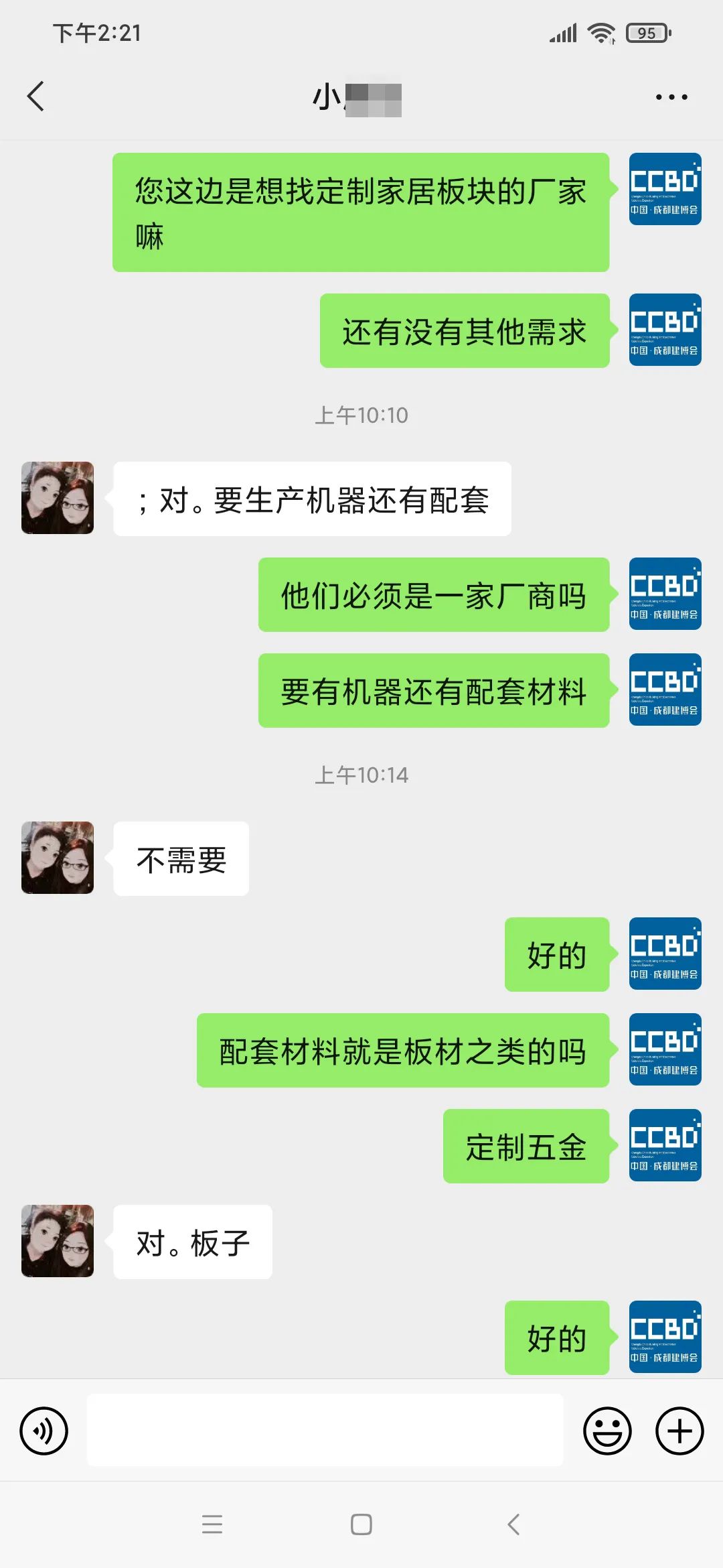 7cec1d887bd3962975f6ba4a967e44e8.jpg 7cec1d887bd3962975f6ba4a967e44e8.jpg