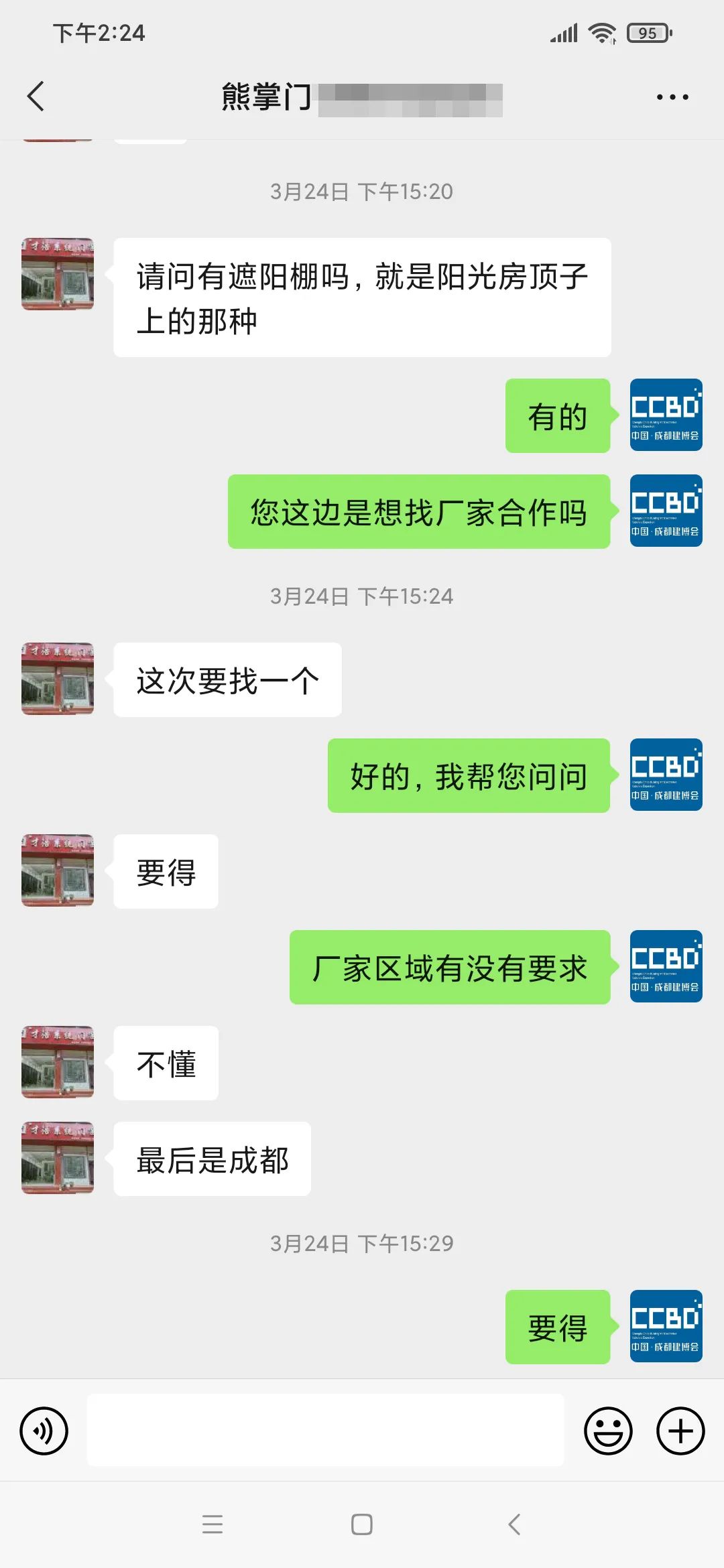 75cd8a5400a2e1fd017f2d3589ccb626.jpg 75cd8a5400a2e1fd017f2d3589ccb626.jpg