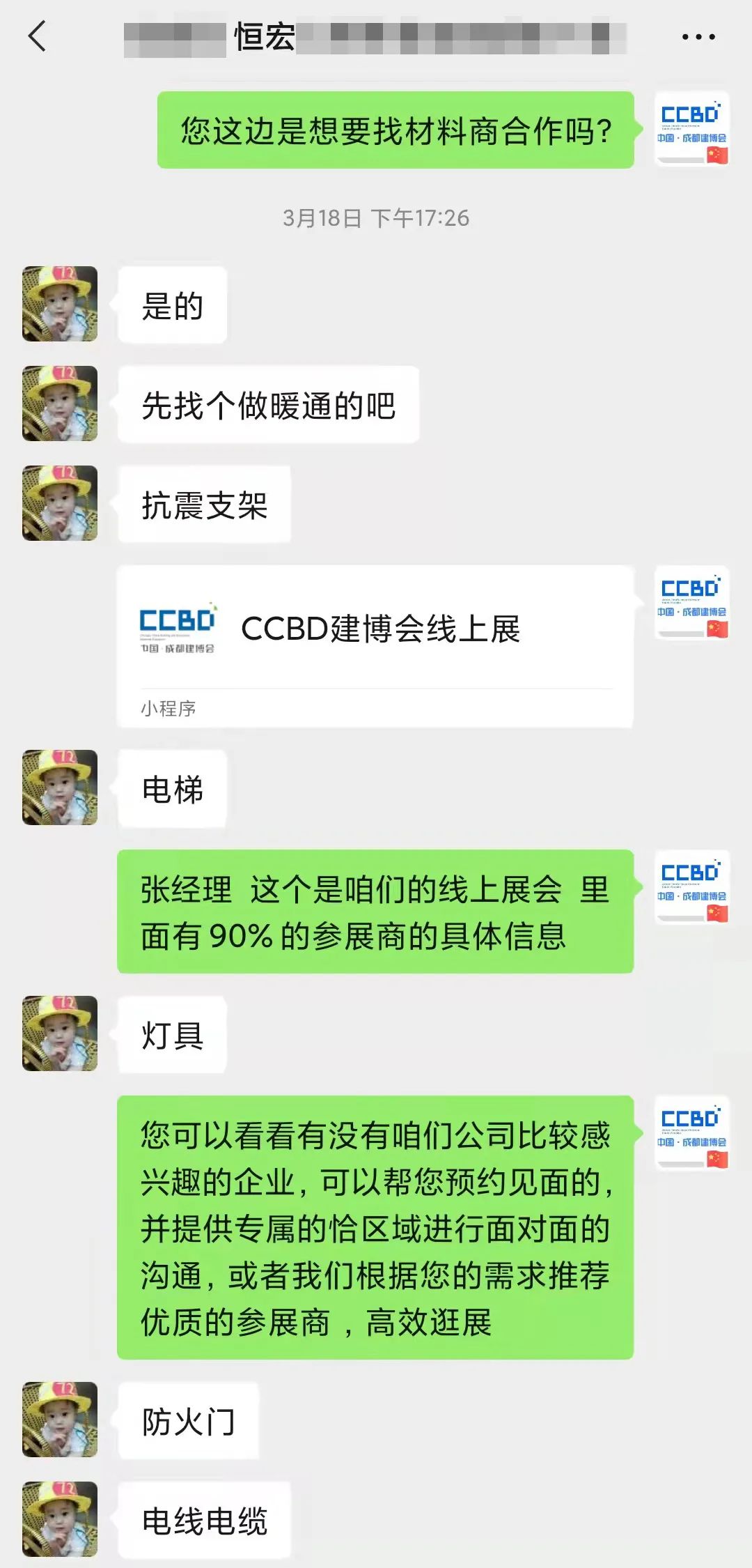 820810efa01bf173918443f215e0a5ec.jpg 820810efa01bf173918443f215e0a5ec.jpg