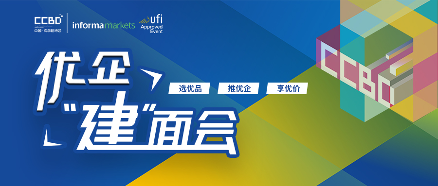 優企“建”面會 | 防盜+顏值,大前門道金屬套裝門系統真香!(圖1) 優企“建”面會 | 防盜+顏值,大前門道金屬套裝門系統真香!(圖1)