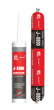 關注 | 10余家門企新品限時特惠招商政策來了,請查收(圖33) 關注 | 10余家門企新品限時特惠招商政策來了,請查收(圖33)