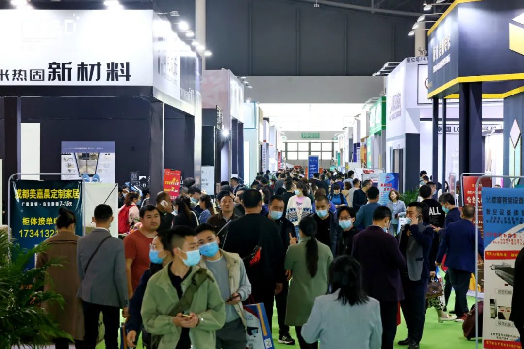 官宣 | 2022中國成都建博會定檔8月3—5日召開,五大亮點加持精彩加倍!(圖10) 640.jpg