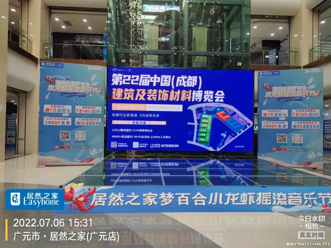 微信圖片_20220719161019.jpg 微信圖片_20220719161019.jpg