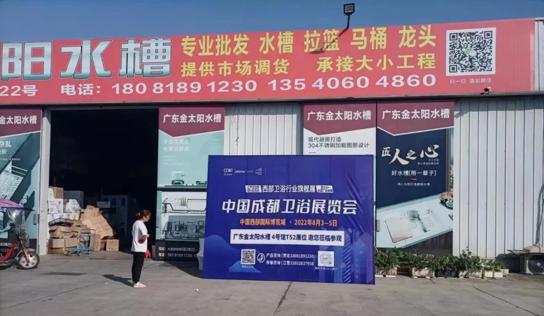 微信圖片_20220719161105.jpg 微信圖片_20220719161105.jpg