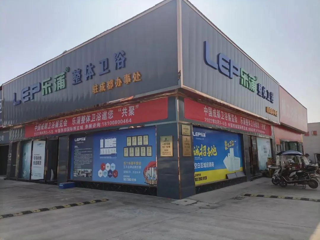 微信圖片_20220719161122.jpg 微信圖片_20220719161122.jpg