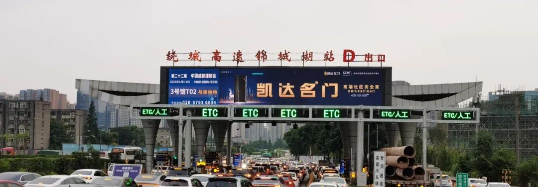 微信圖片_20220719162702.jpg 微信圖片_20220719162702.jpg