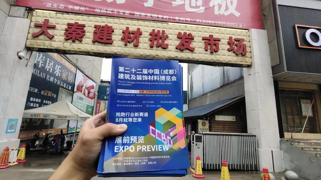 微信圖片_20220719163333.jpg 微信圖片_20220719163333.jpg