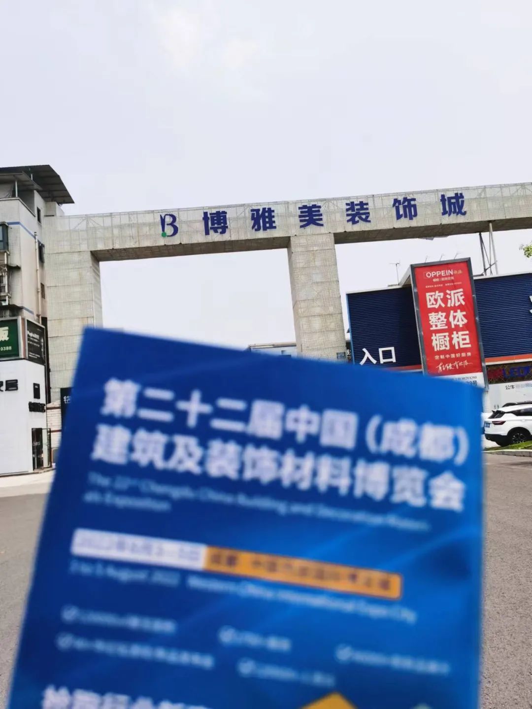 微信圖片_20220719163346.jpg 微信圖片_20220719163346.jpg