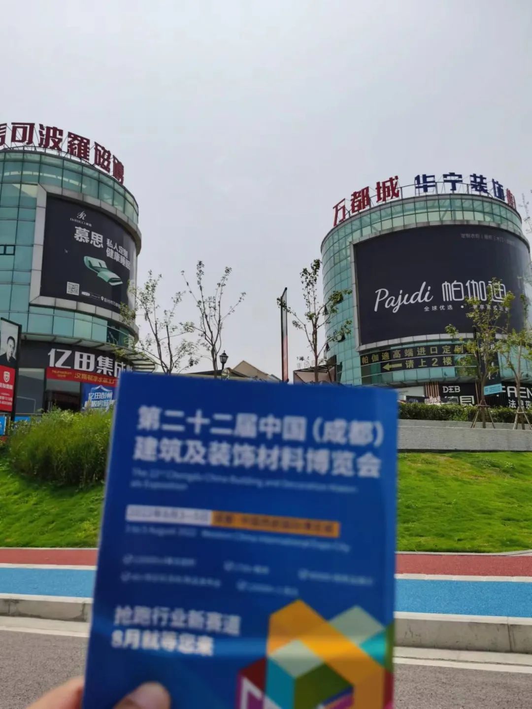 微信圖片_20220719163350.jpg 微信圖片_20220719163350.jpg