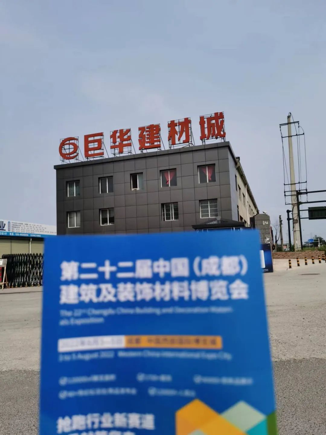 微信圖片_20220719163357.jpg 微信圖片_20220719163357.jpg