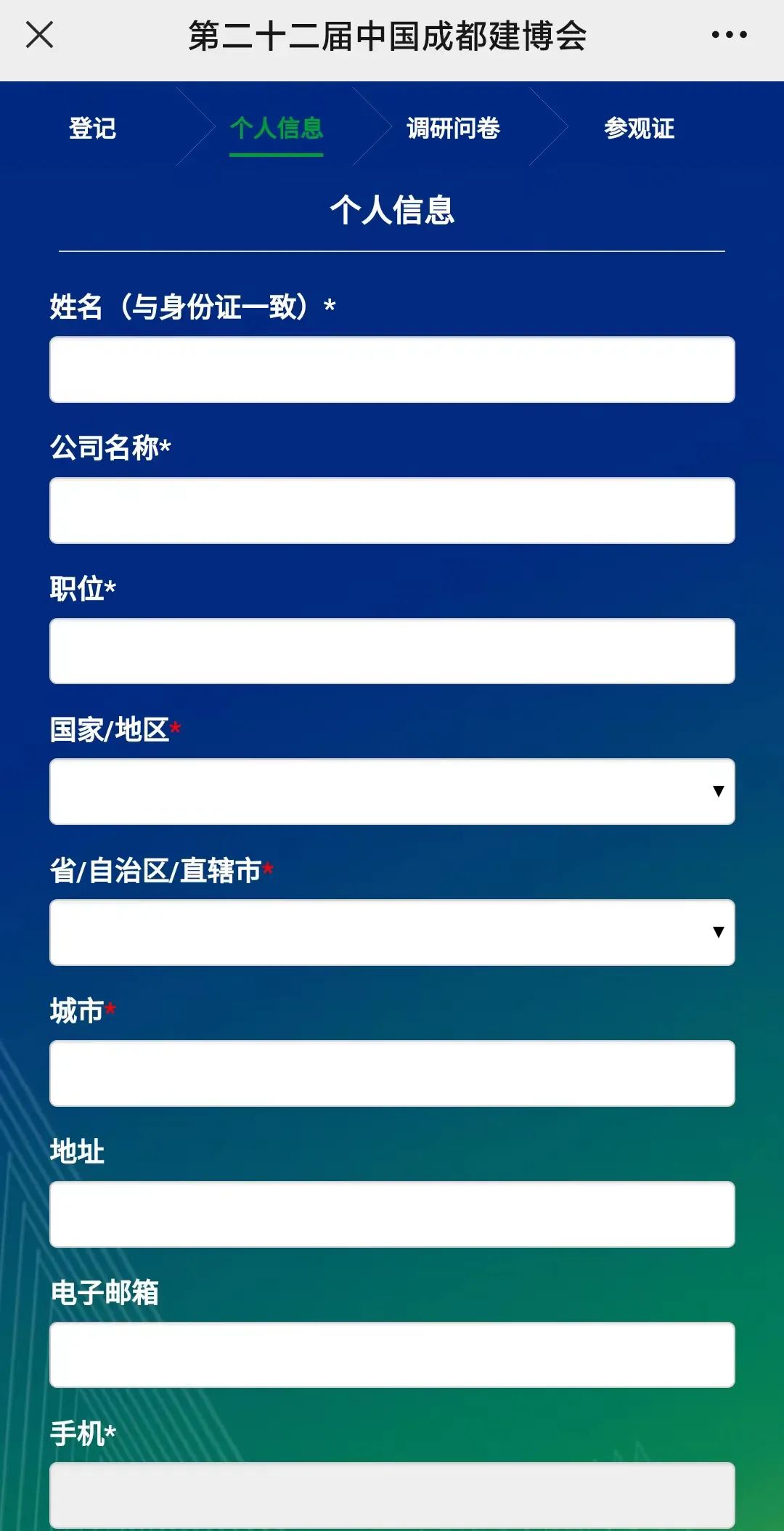 微信圖片_20220801094609.jpg 微信圖片_20220801094609.jpg