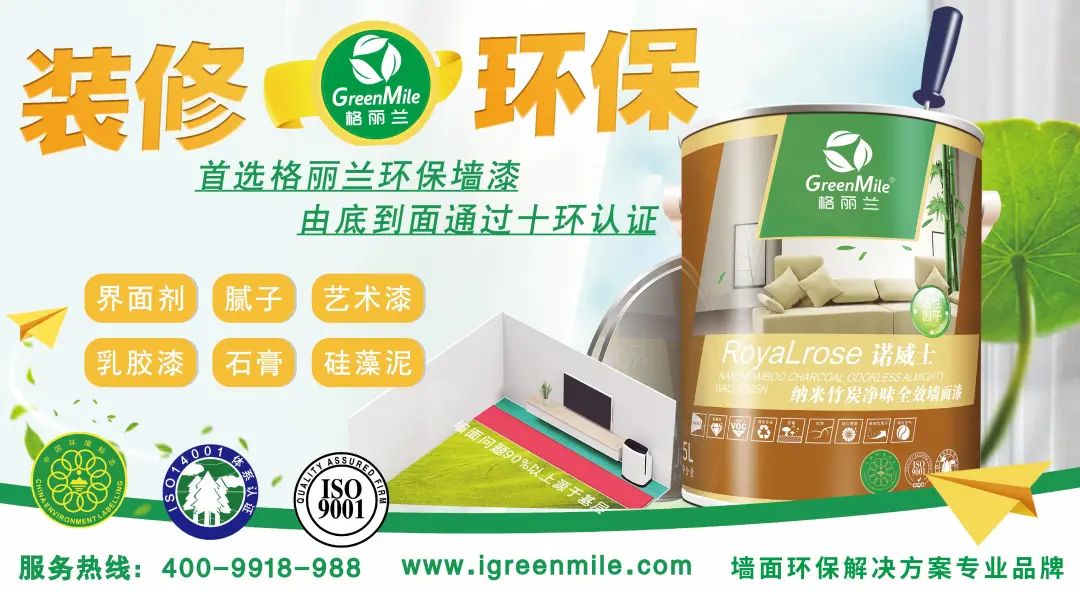 微信圖片_20220804160134.jpg 微信圖片_20220804160134.jpg