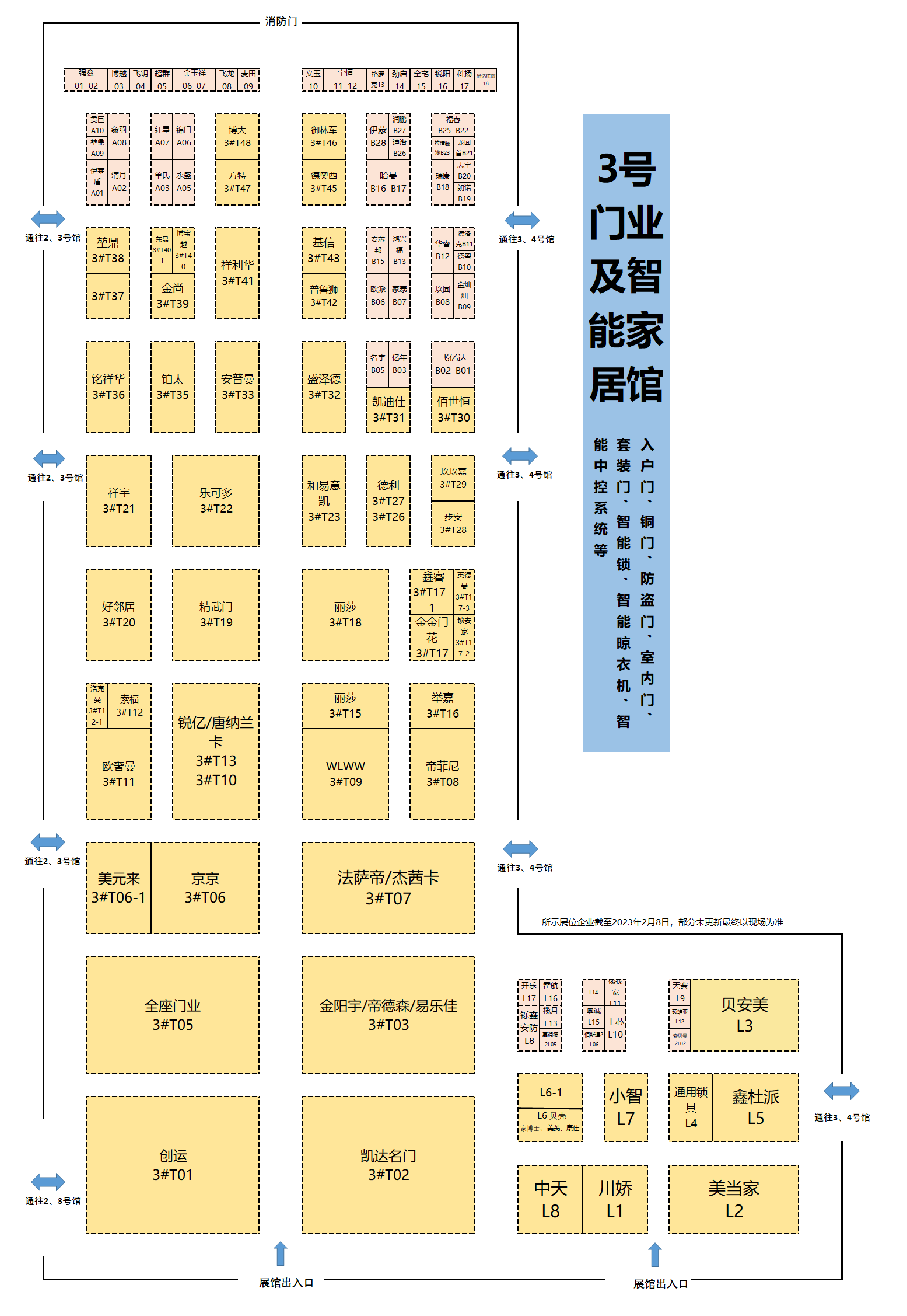 3號館.png 3號館.png
