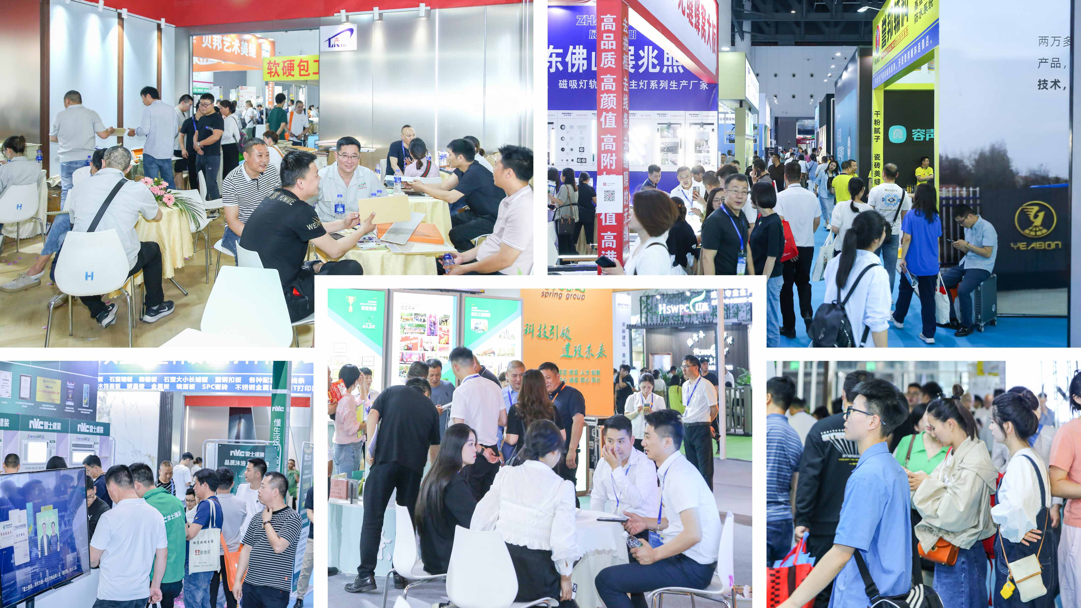 精彩回顧 | 匯聚高質(zhì)量觀眾 多個(gè)專(zhuān)業(yè)買(mǎi)家團(tuán)亮相2023中國(guó)成都建博會(huì)(圖5) 圖片4.jpg