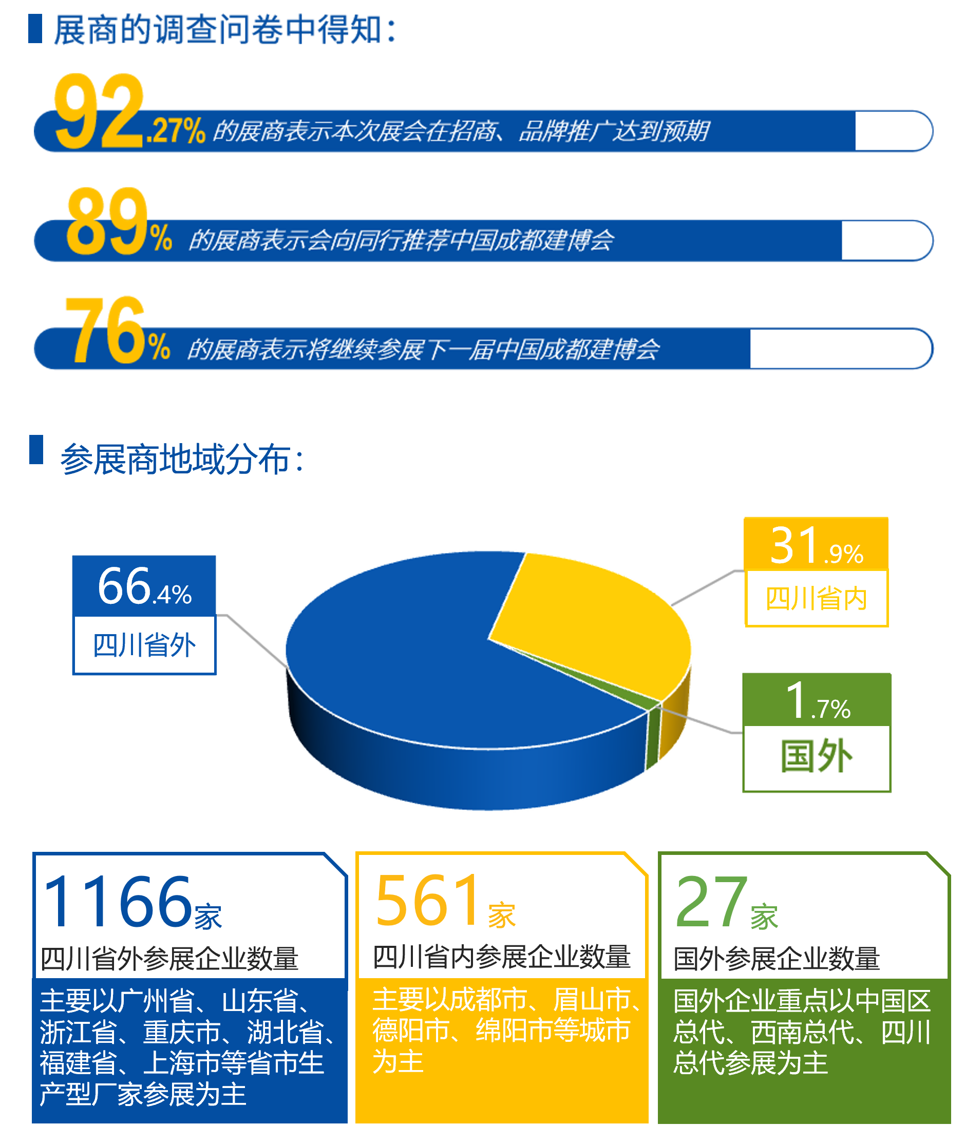 圖片19.png 圖片19.png