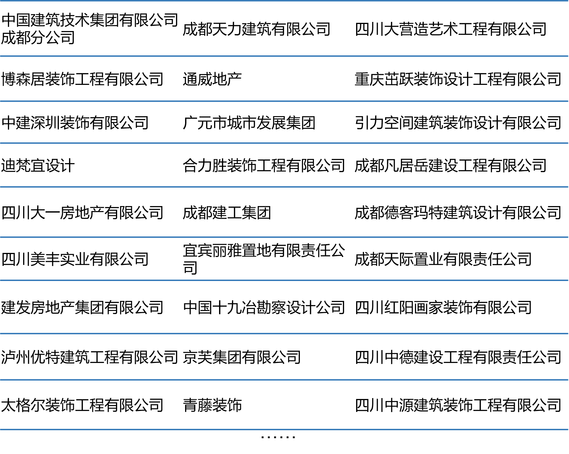 圖片55.png 圖片55.png