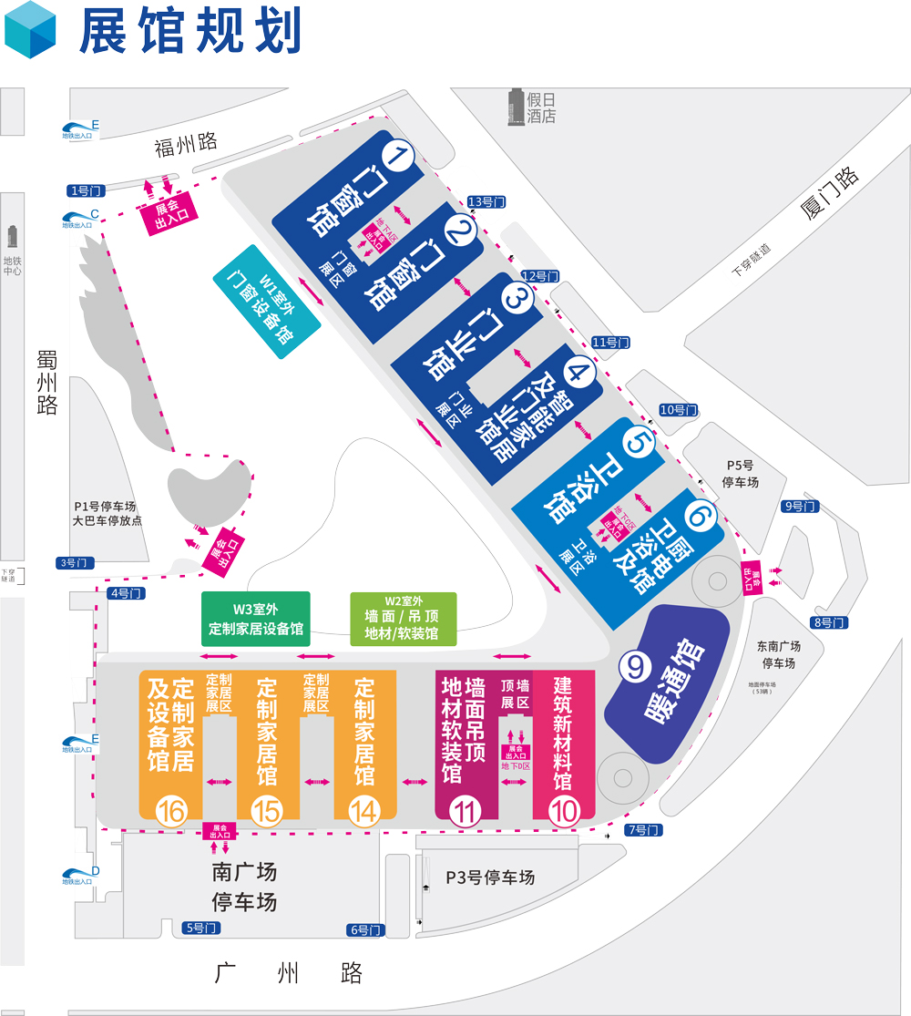 展館規劃圖新.jpg 展館規劃圖新.jpg