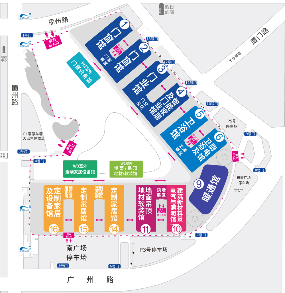 2024成都建博會 ,建材展 2024成都建博會 ,建材展