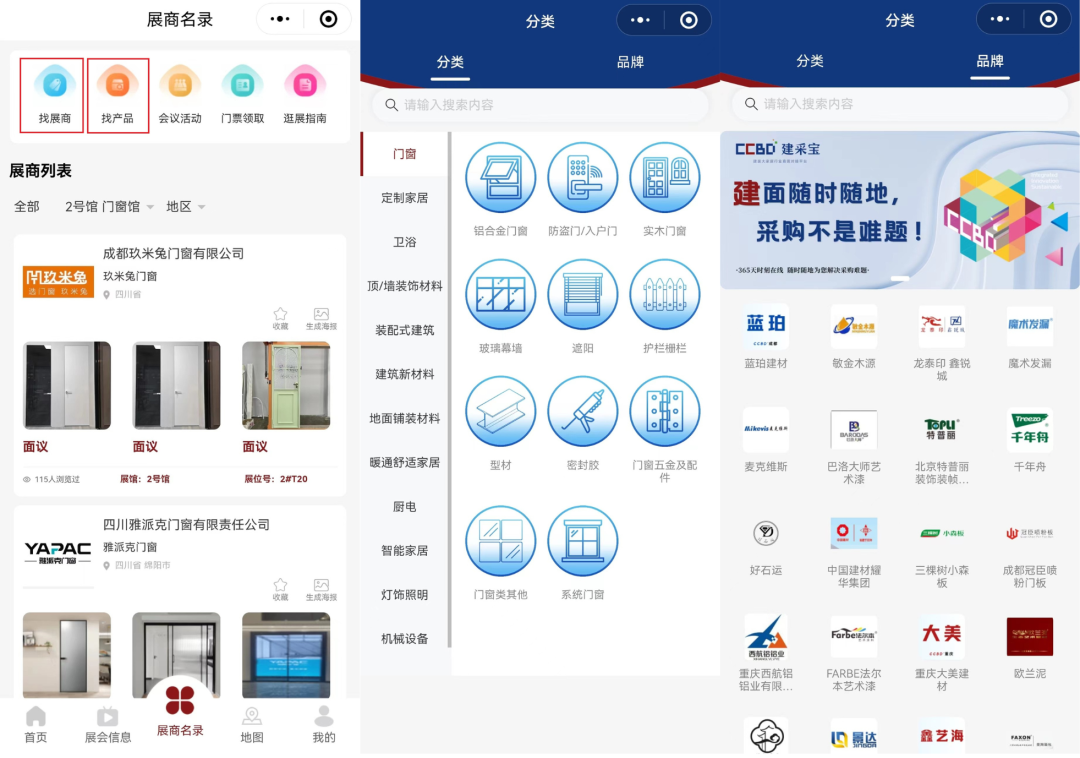 640 (8).png 640 (8).png