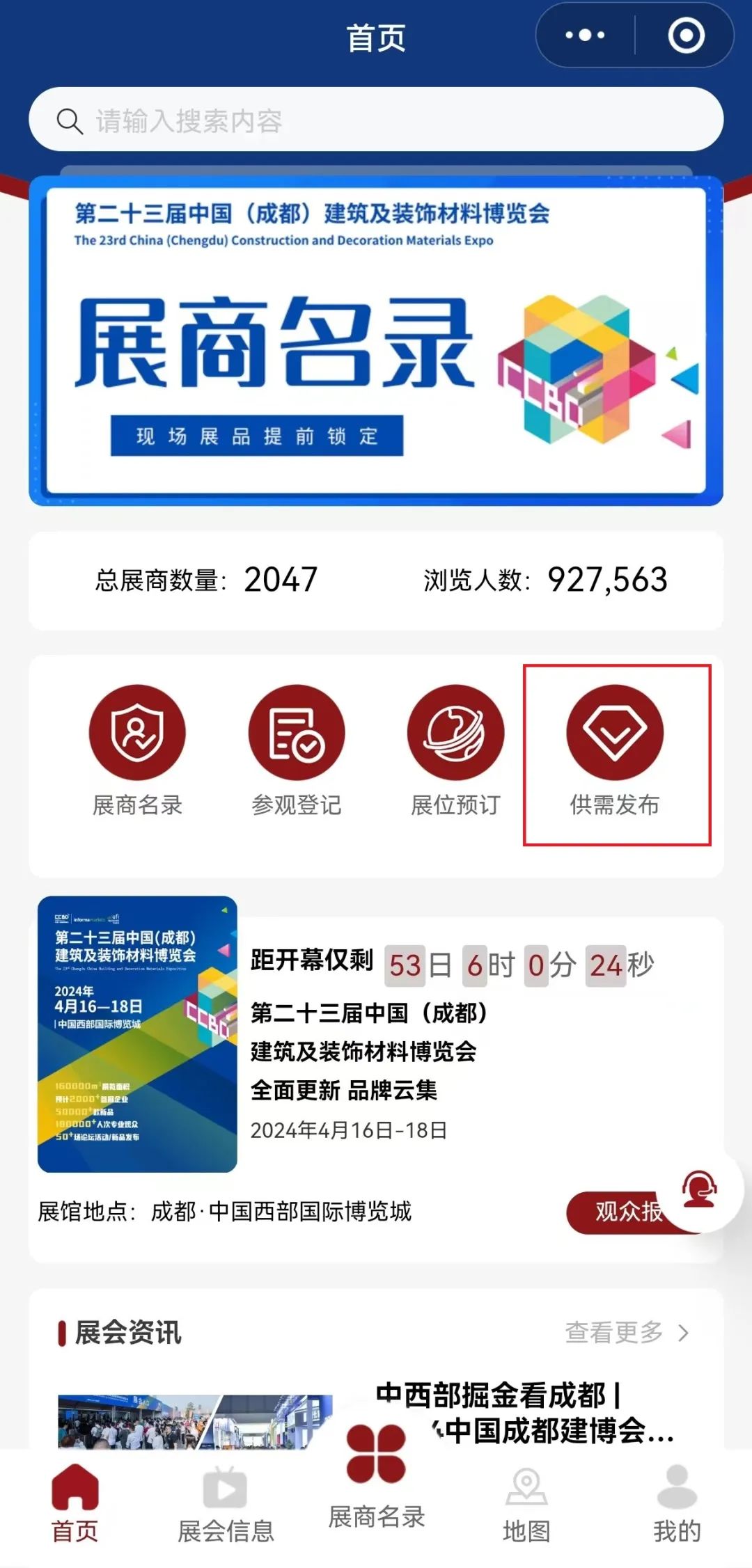 640 (1).jpg 640 (1).jpg