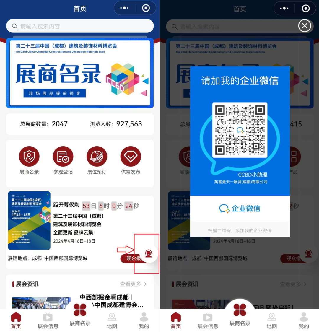 640 (9).png 640 (9).png