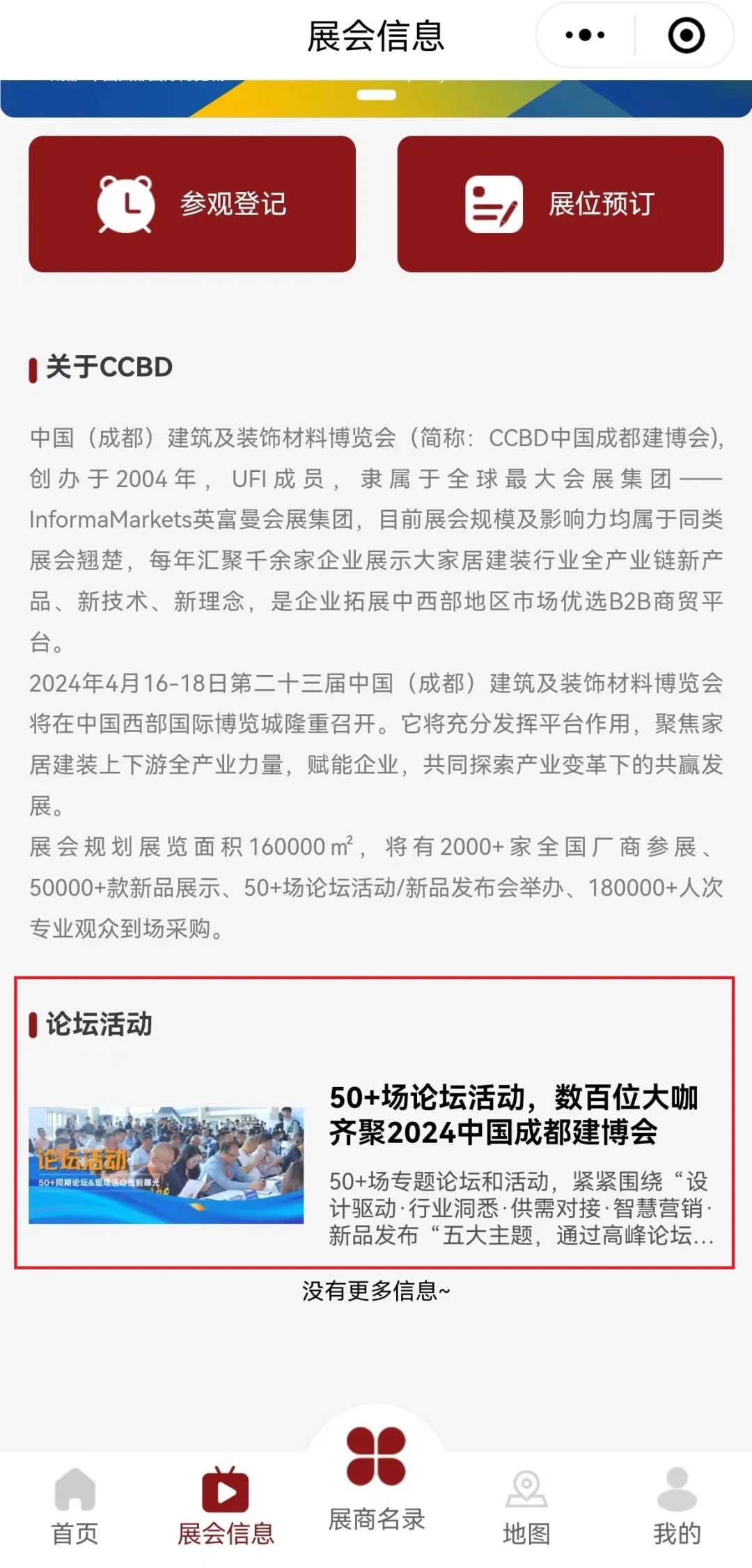 640 (2).jpg 640 (2).jpg