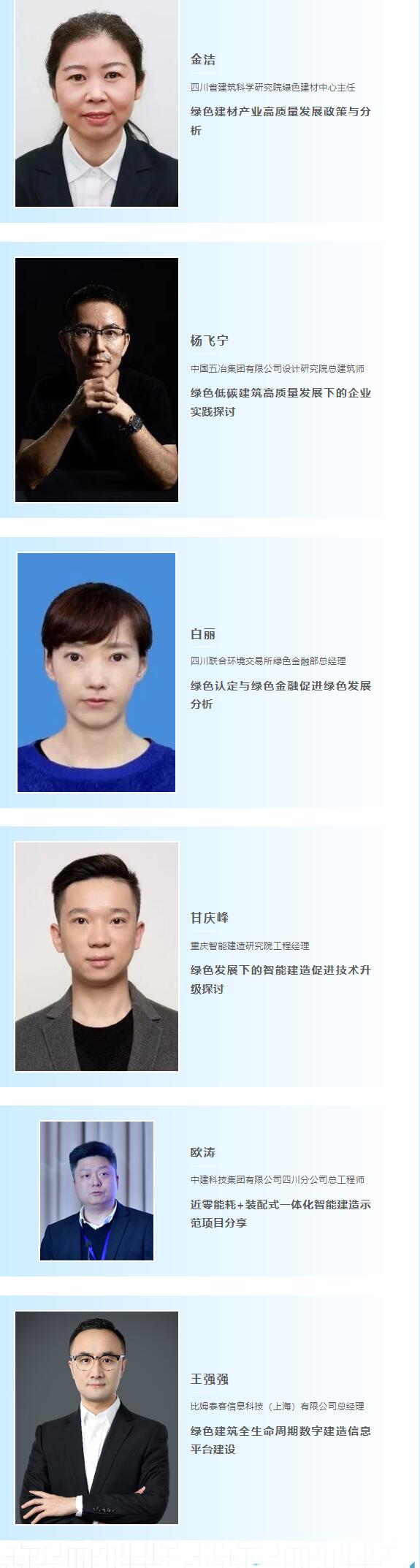 QQ截圖20240320105854.jpg QQ截圖20240320105854.jpg