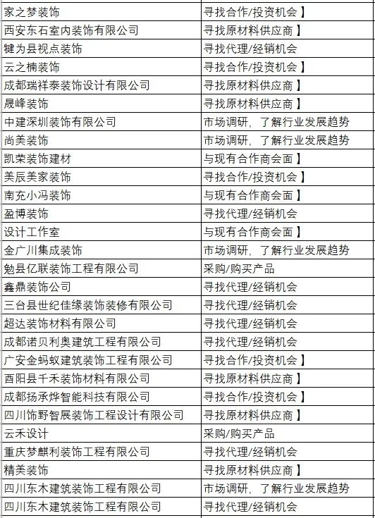 微信圖片_20240329114751.jpg 微信圖片_20240329114751.jpg