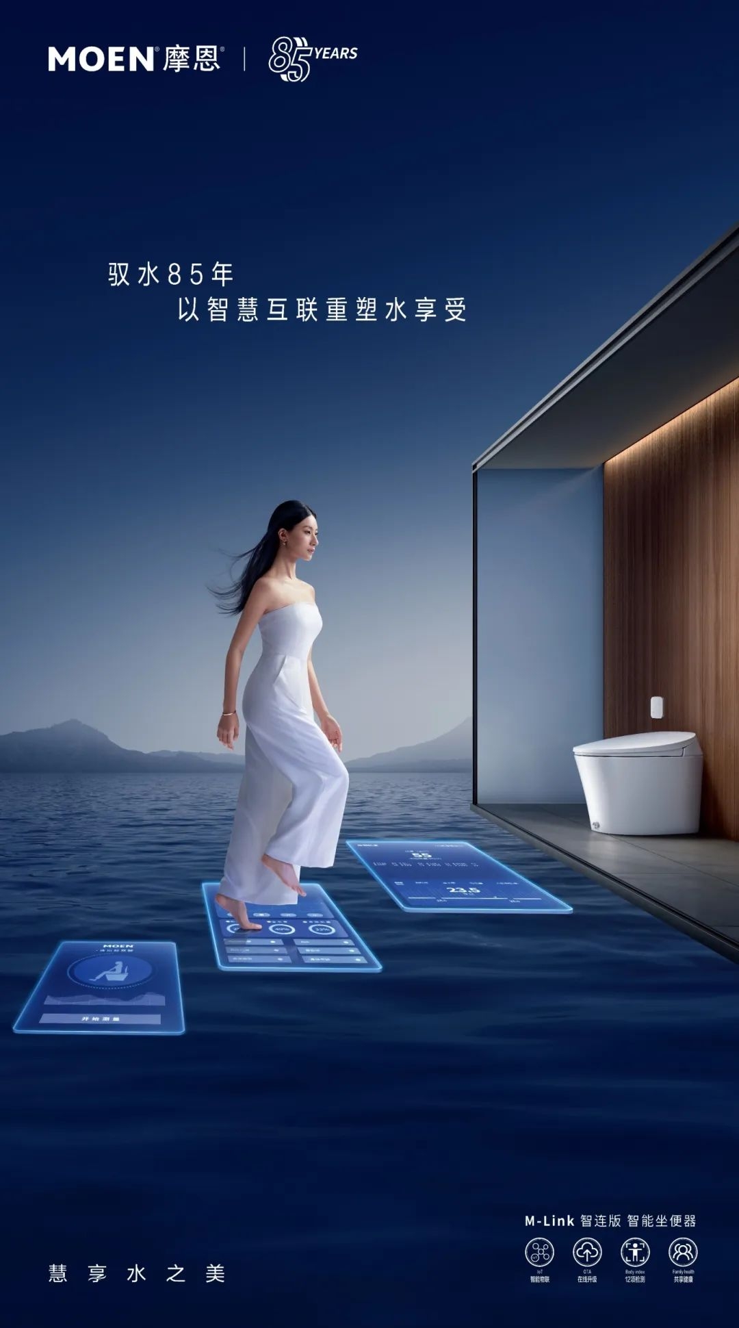 2025中國成都建博會:廚衛新趨勢,解鎖"煥新"商機(圖10) 2025中國成都建博會:廚衛新趨勢,解鎖"煥新"商機(圖10)