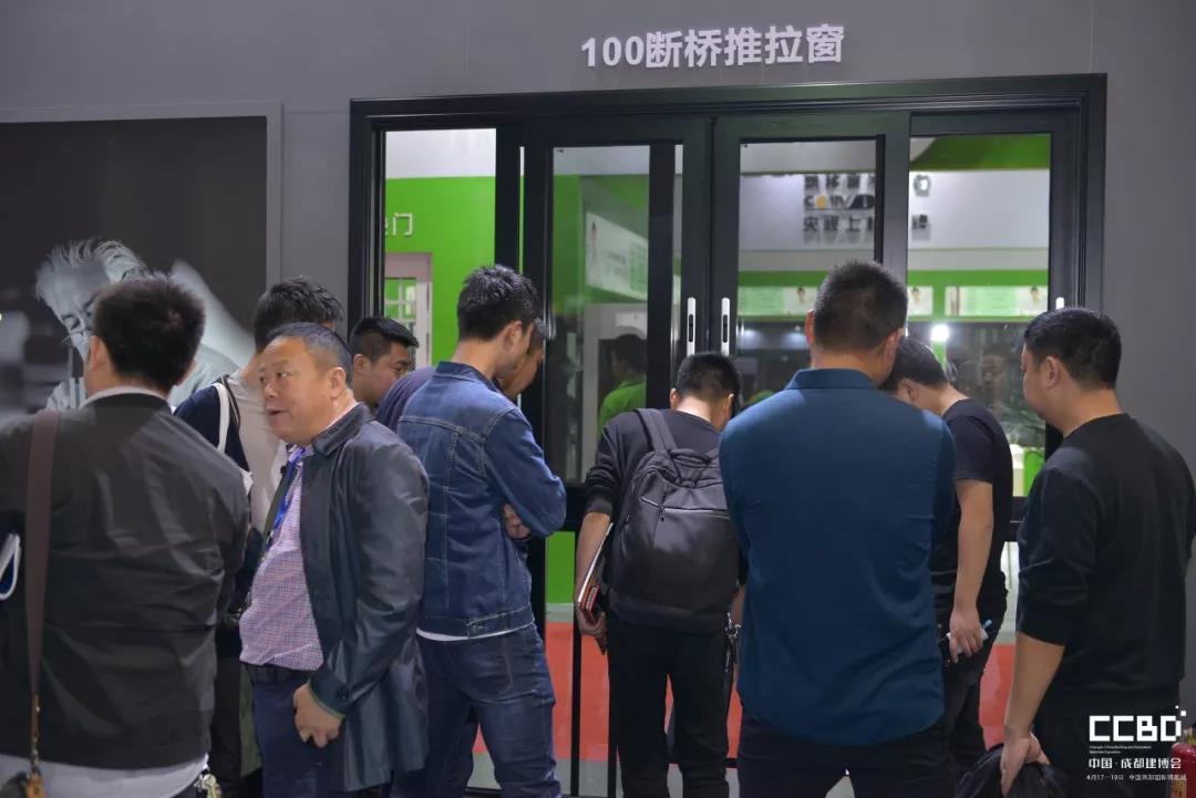 第二天 | 2019成都建博會耀世來襲，你不容錯過的精彩(圖9)