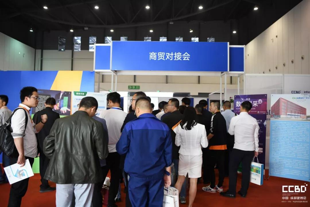 2019成都建博會圓滿落幕,我們明年再相聚!(圖30) 2019成都建博會圓滿落幕,我們明年再相聚!(圖30)