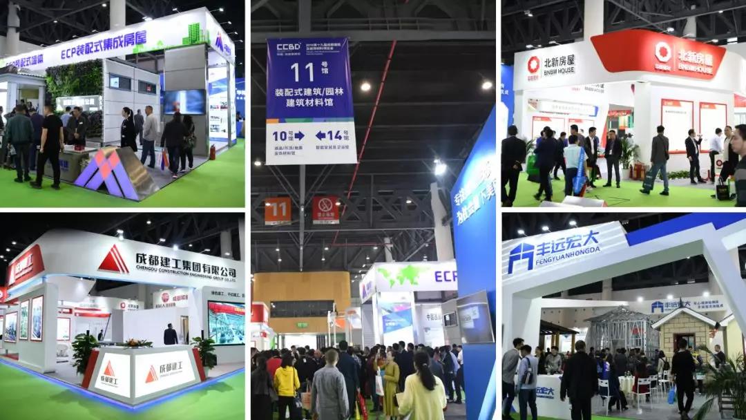 各大企業(yè)進(jìn)入裝配式輕鋼行業(yè)的真相竟然是...(圖1) 各大企業(yè)進(jìn)入裝配式輕鋼行業(yè)的真相竟然是...(圖1)