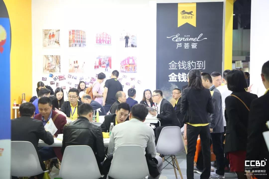 2019成都建博會圓滿落幕,我們明年再相聚!(圖18) 2019成都建博會圓滿落幕,我們明年再相聚!(圖18)