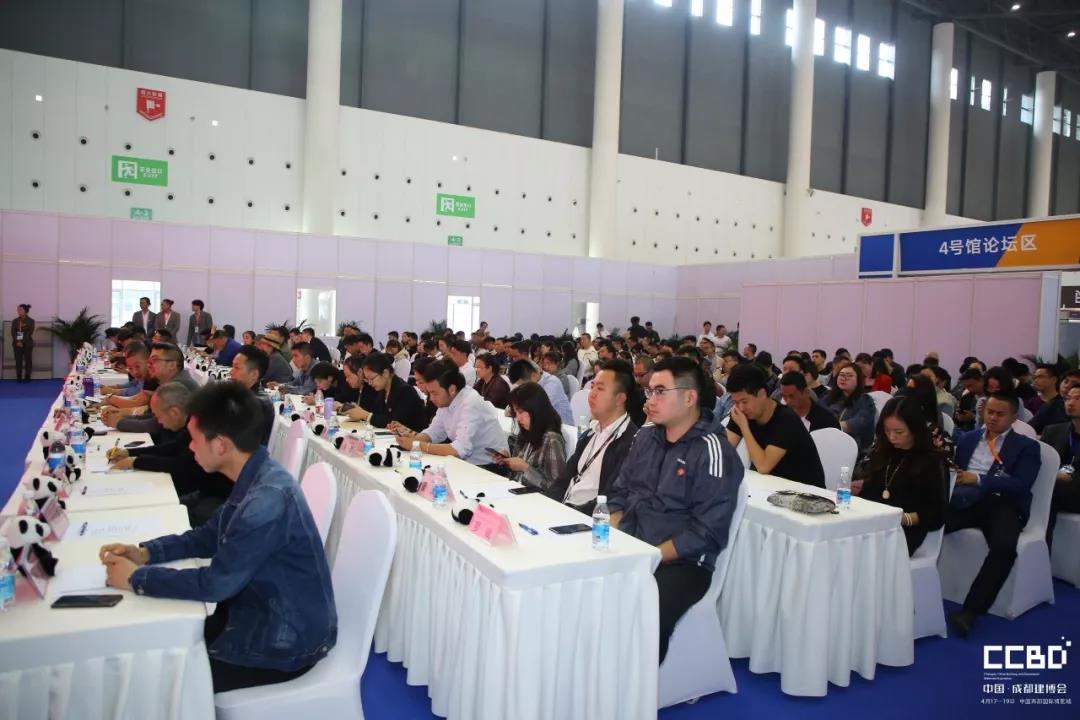 第二天 | 2019成都建博會耀世來襲，你不容錯過的精彩(圖18)