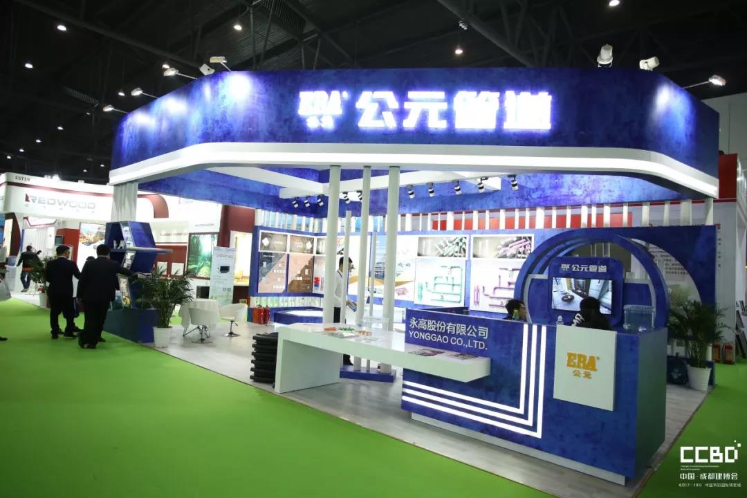 第二天 | 2019成都建博會耀世來襲，你不容錯過的精彩(圖7)