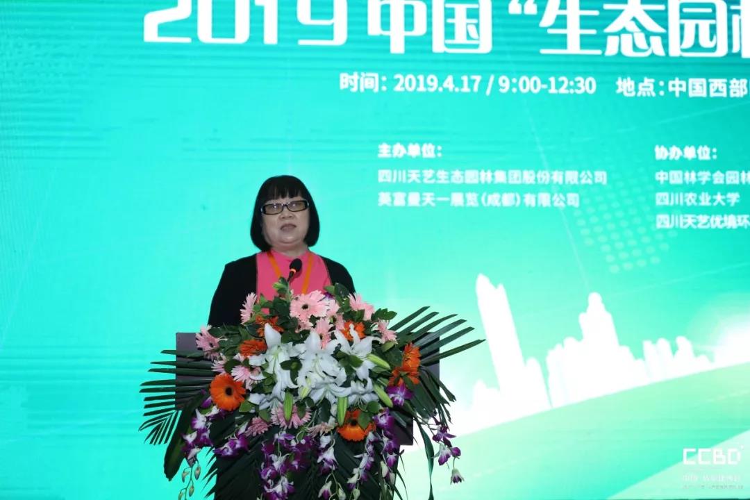 2019成都建博會圓滿落幕,我們明年再相聚!(圖26) 2019成都建博會圓滿落幕,我們明年再相聚!(圖26)