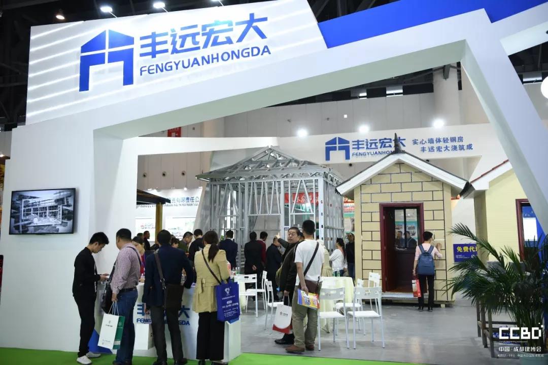 2019成都建博會圓滿落幕,我們明年再相聚!(圖15) 2019成都建博會圓滿落幕,我們明年再相聚!(圖15)