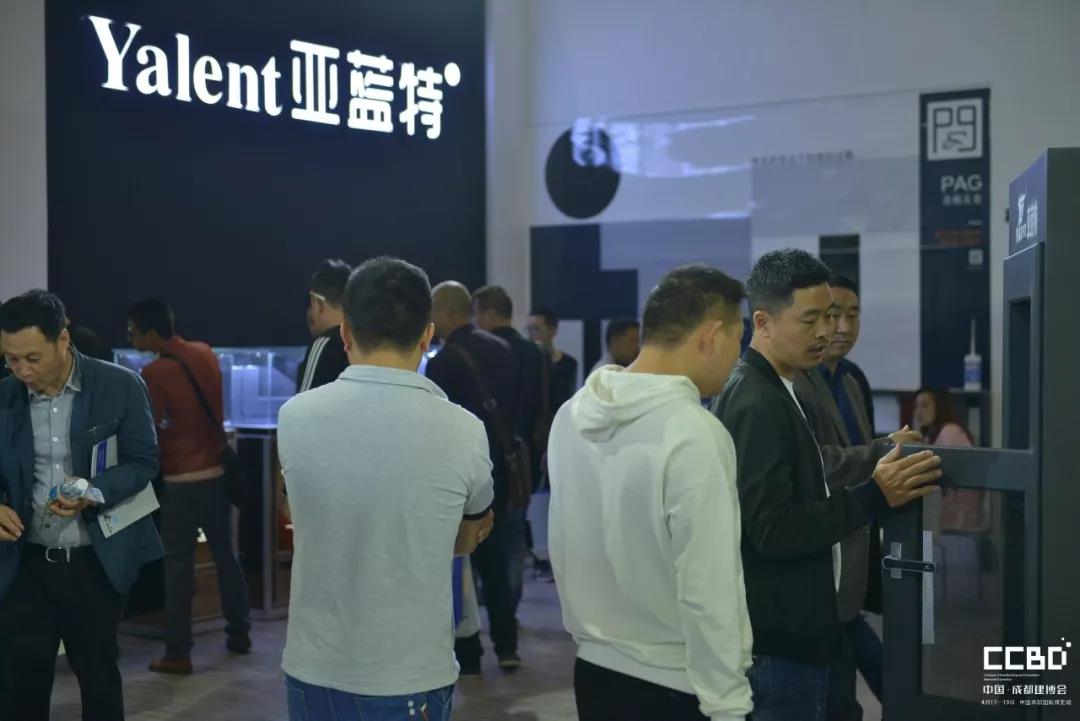 2019成都建博會圓滿落幕,我們明年再相聚!(圖16) 2019成都建博會圓滿落幕,我們明年再相聚!(圖16)