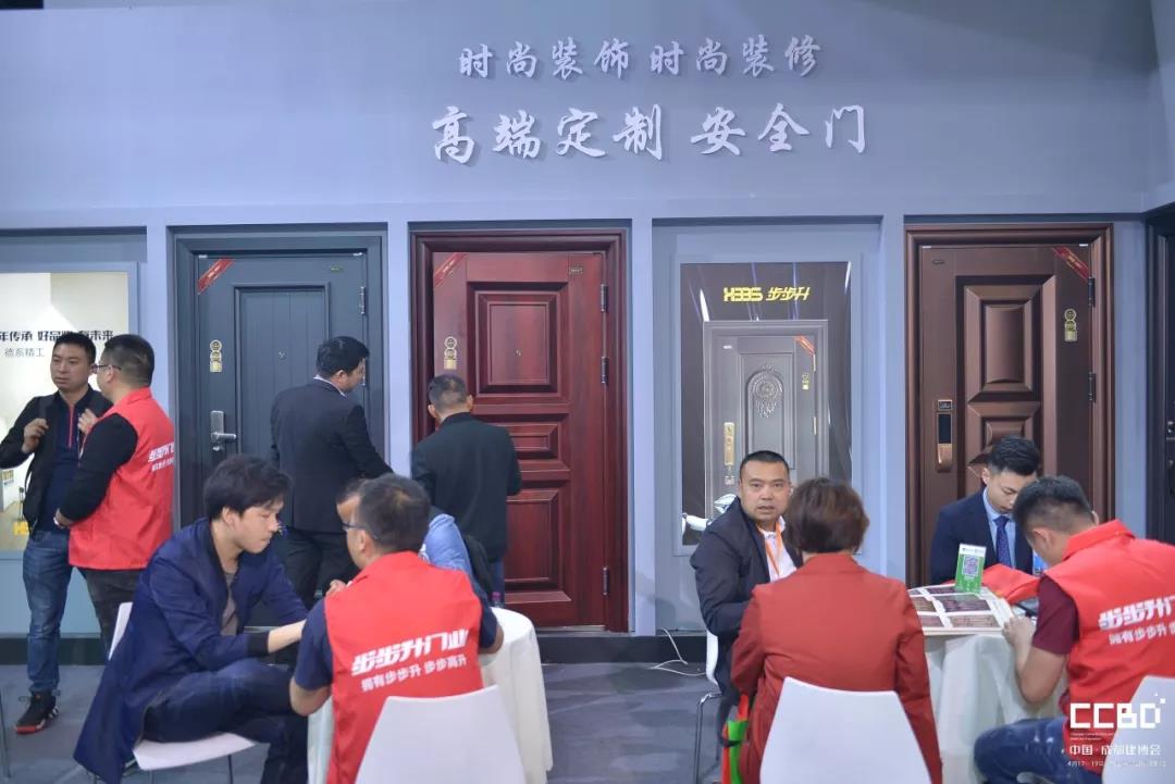 2019成都建博會圓滿落幕,我們明年再相聚!(圖6) 2019成都建博會圓滿落幕,我們明年再相聚!(圖6)