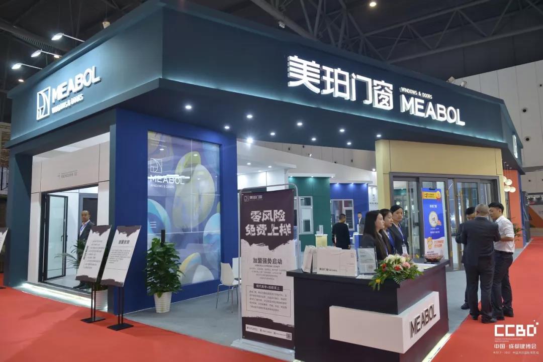 2019成都建博會圓滿落幕,我們明年再相聚!(圖12) 2019成都建博會圓滿落幕,我們明年再相聚!(圖12)