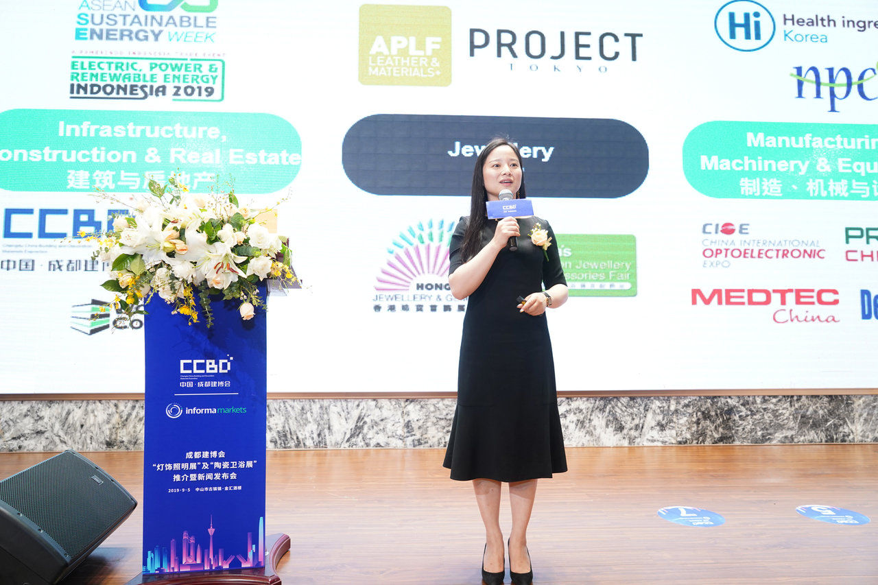 喜迎燈飾照明、陶瓷衛(wèi)浴兩大新展,建材、家居、裝飾還看成都建博會(圖4) 喜迎燈飾照明、陶瓷衛(wèi)浴兩大新展,建材、家居、裝飾還看成都建博會(圖4)