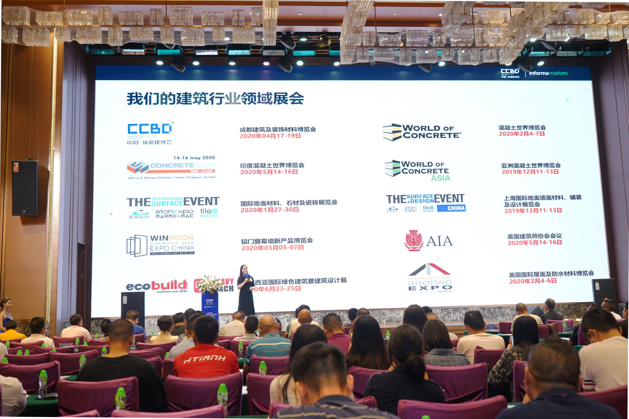 喜迎燈飾照明、陶瓷衛(wèi)浴兩大新展,建材、家居、裝飾還看成都建博會(圖5) 喜迎燈飾照明、陶瓷衛(wèi)浴兩大新展,建材、家居、裝飾還看成都建博會(圖5)