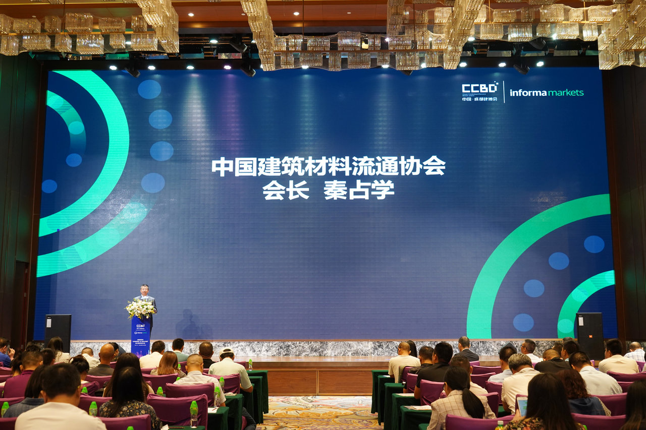 喜迎燈飾照明、陶瓷衛(wèi)浴兩大新展,建材、家居、裝飾還看成都建博會(圖6) 喜迎燈飾照明、陶瓷衛(wèi)浴兩大新展,建材、家居、裝飾還看成都建博會(圖6)