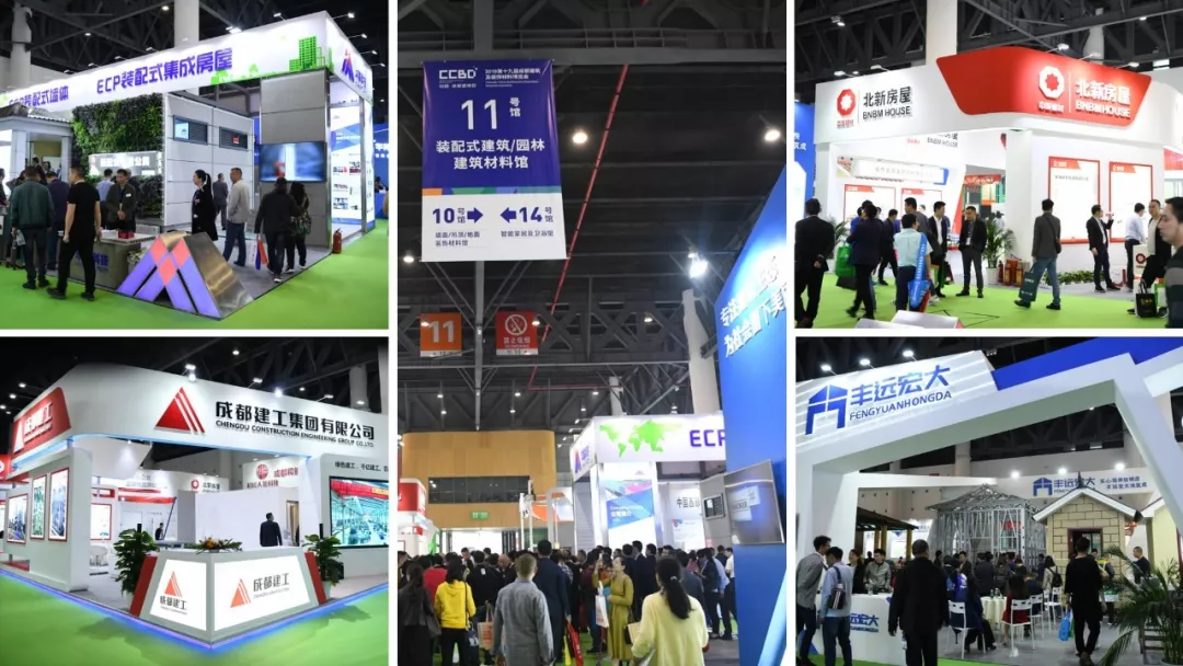 政策 |《裝配式鋼結(jié)構(gòu)住宅建筑技術(shù)標(biāo)準(zhǔn)》自2019年10月1日起實(shí)施(圖25) 政策 |《裝配式鋼結(jié)構(gòu)住宅建筑技術(shù)標(biāo)準(zhǔn)》自2019年10月1日起實(shí)施(圖25)