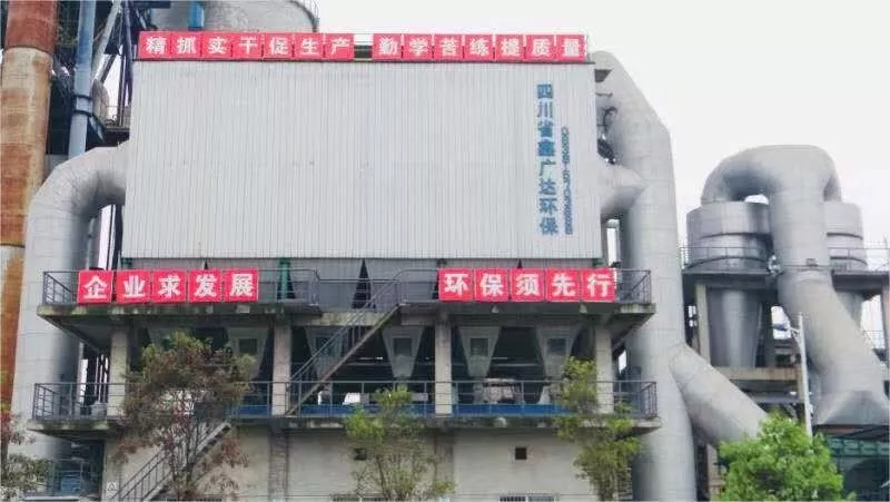 中國西部白水泥制高點——四川宗盛特種水泥再次亮相成都建博會,參展精品搶先預覽!(圖4) 中國西部白水泥制高點——四川宗盛特種水泥再次亮相成都建博會,參展精品搶先預覽!(圖4)