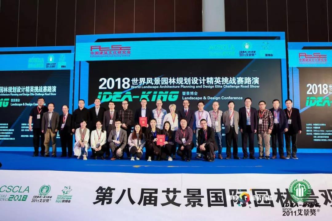 2020成都建博會超20場行業活動精彩紛呈(圖7) 2020成都建博會超20場行業活動精彩紛呈(圖7)