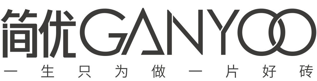 超輕 超薄 超耐磨,簡優(yōu)陶瓷攜新品亮相第二十屆成都建博會(圖4) 超輕 超薄 超耐磨,簡優(yōu)陶瓷攜新品亮相第二十屆成都建博會(圖4)
