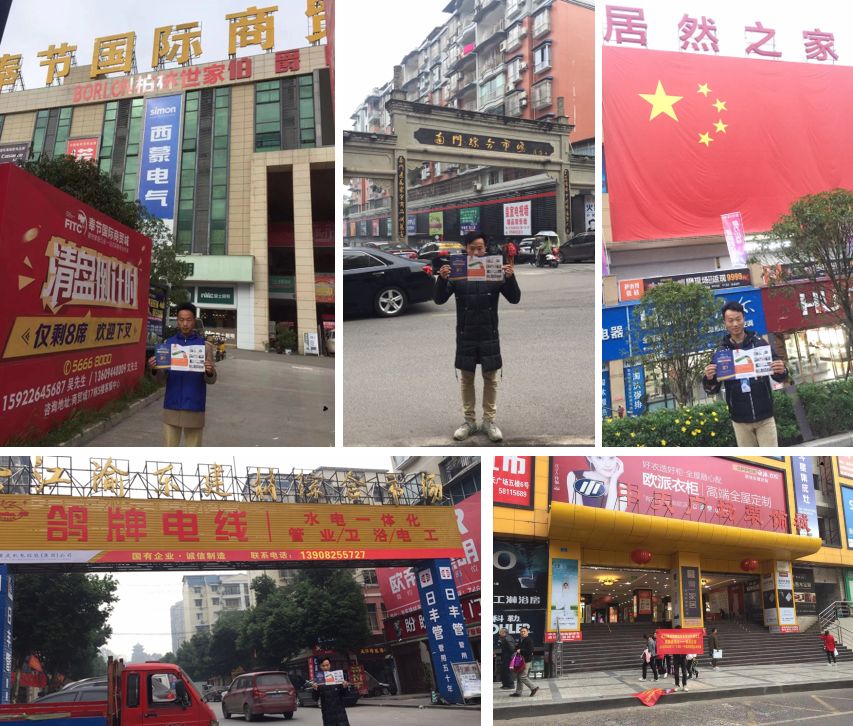 第二站重慶 | 預(yù)計(jì)上萬(wàn)參觀商2020年4月17—19日齊聚蓉城(圖4) 第二站重慶 | 預(yù)計(jì)上萬(wàn)參觀商2020年4月17—19日齊聚蓉城(圖4)